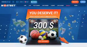 Mostbet Bookie İcmalı