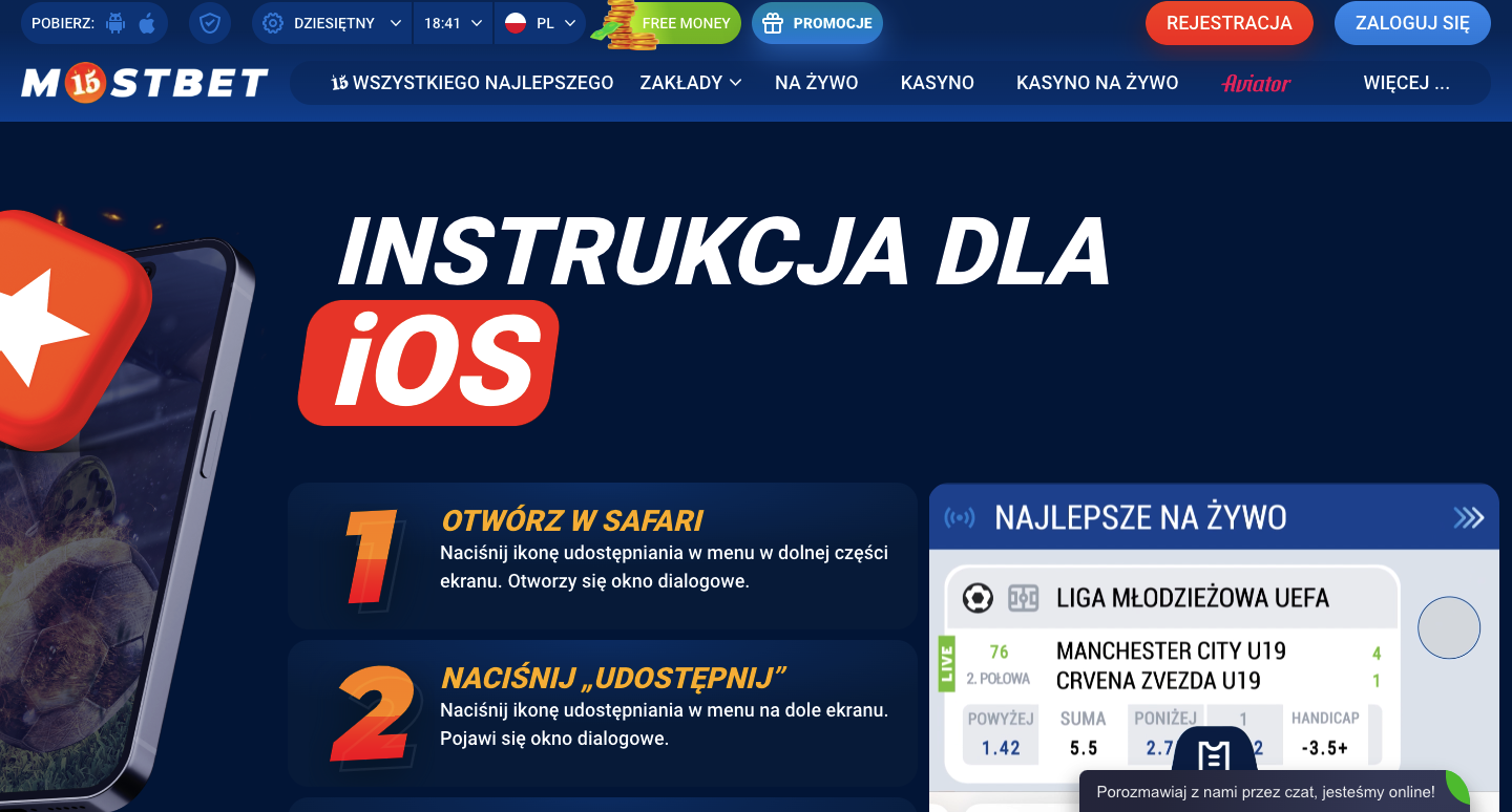 Mostbet Bookie İcmalı Mostbet Bookie İcmalı