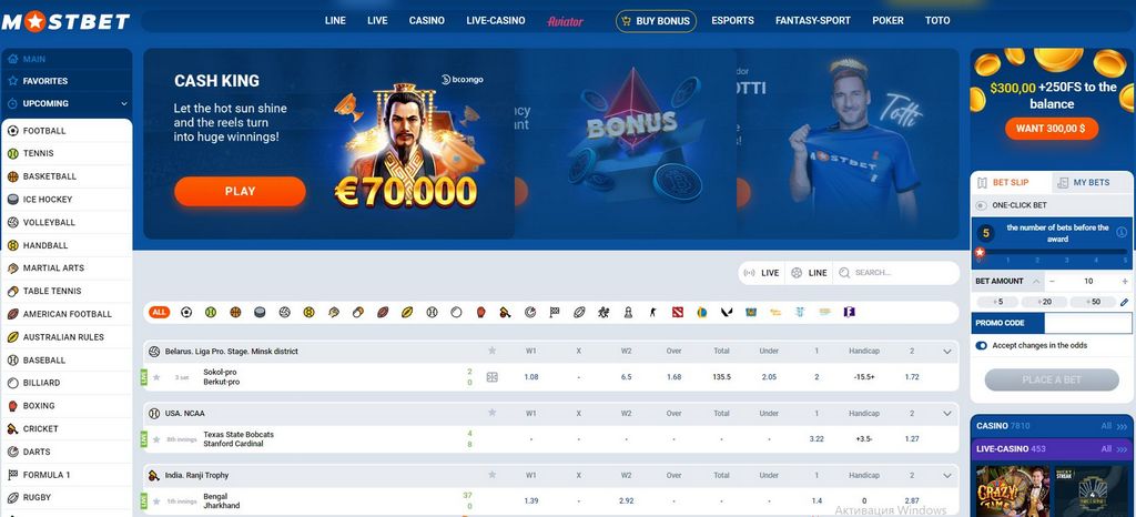 Mostbet Türkiye Birçok Saygın Mostbet TR Bahis Ofisi İncelemesi